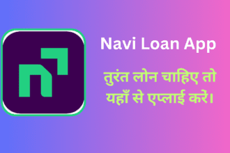 navi loan app