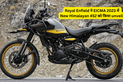 royal enfield himalayan 452