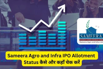 sameera agro and infra ipo