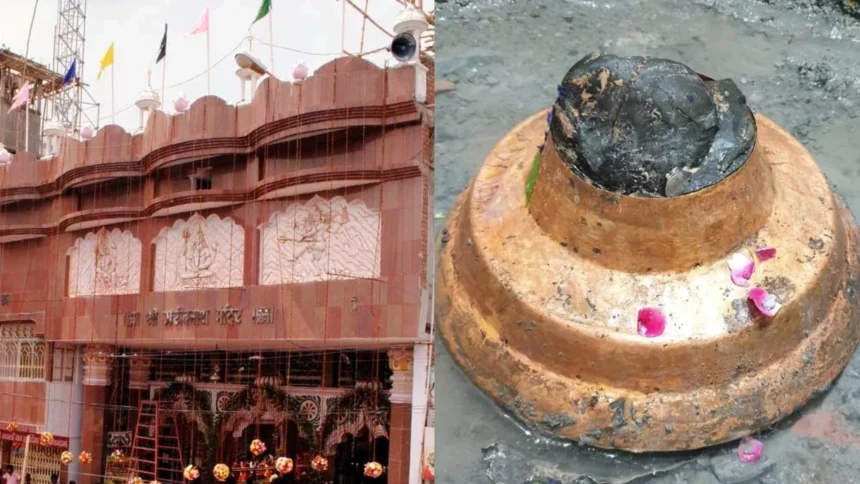 baba garib nath mandir