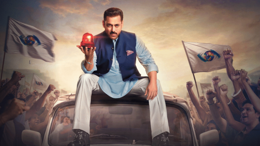 bigg boss 19